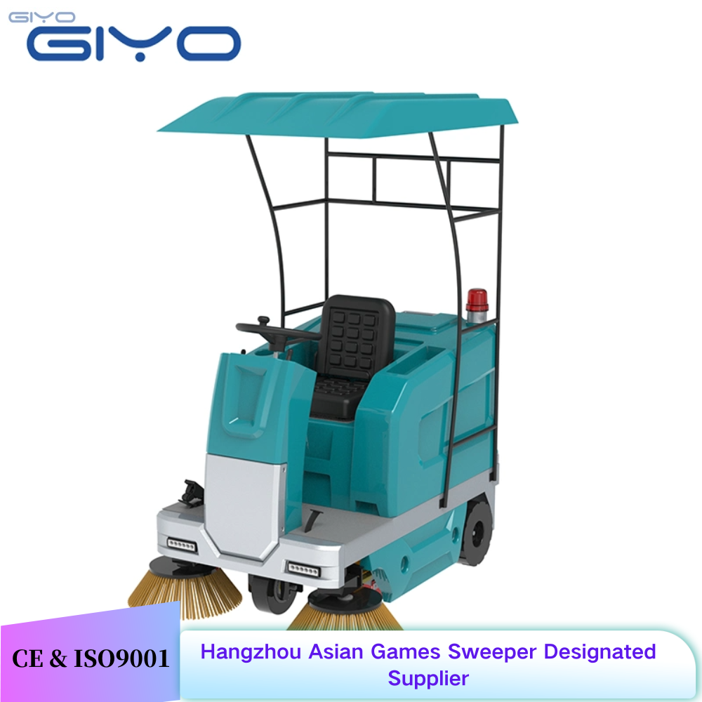 S1400R Double Brush Electric Ride-on Industrial Floor Sweeper 