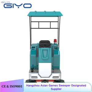 S1400R Double Brush Electric Ride-on Industrial Floor Sweeper 