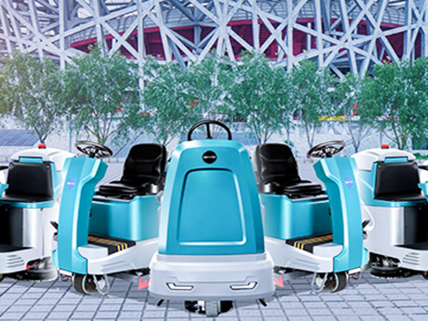 automated floor scrubber