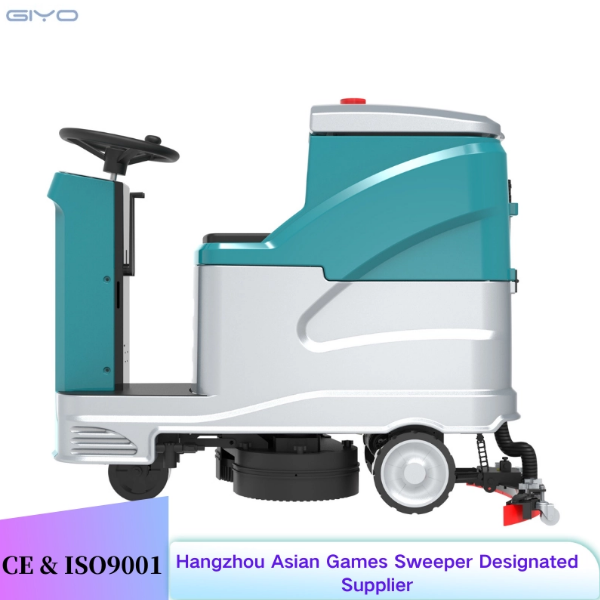 Ride-on floor scrubber