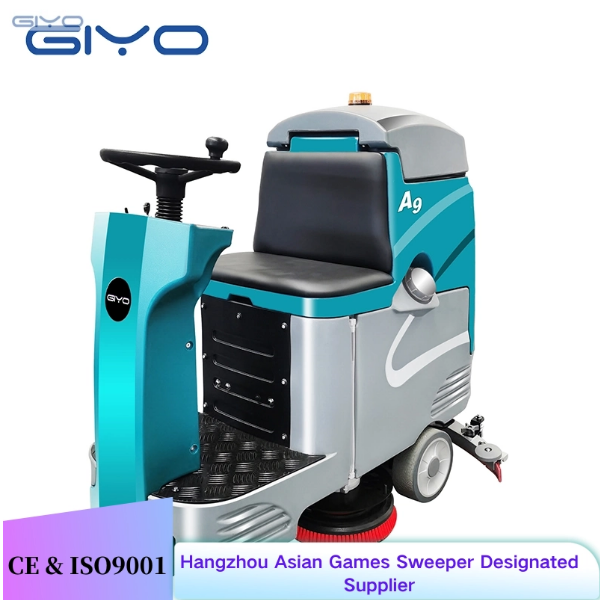 Ride-on floor scrubber (3).png